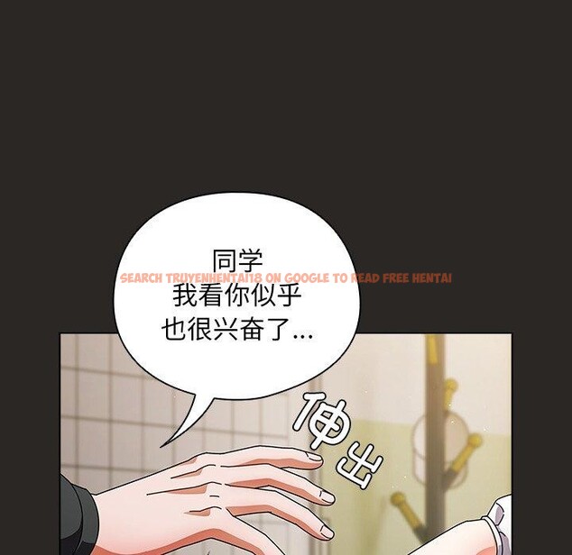 查看漫画請弄臟我的女朋友 - 第5話 - tymanga.com中的3364446图片