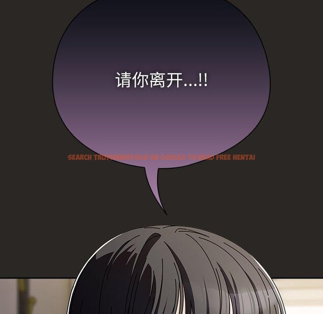 查看漫画請弄臟我的女朋友 - 第5話 - tymanga.com中的3364450图片