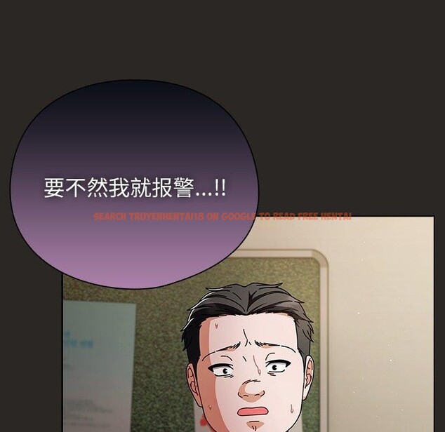 查看漫画請弄臟我的女朋友 - 第5話 - tymanga.com中的3364452图片