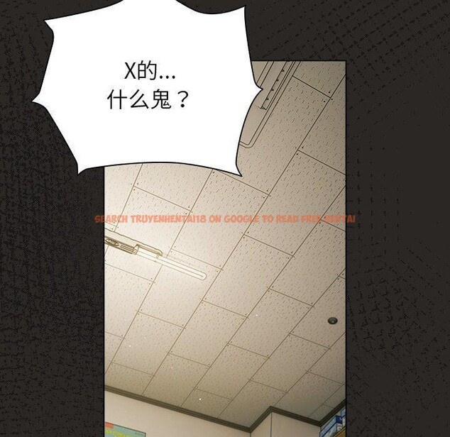 查看漫画請弄臟我的女朋友 - 第5話 - tymanga.com中的3364454图片