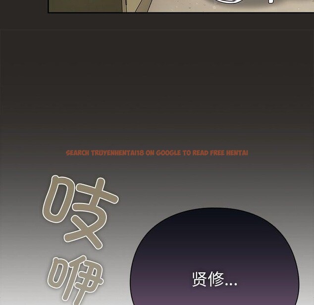 查看漫画請弄臟我的女朋友 - 第5話 - tymanga.com中的3364462图片