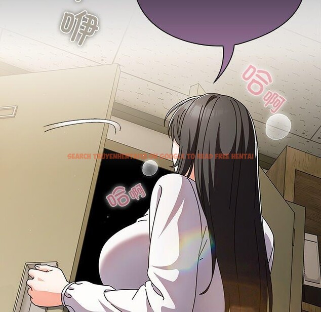 查看漫画請弄臟我的女朋友 - 第5話 - tymanga.com中的3364463图片