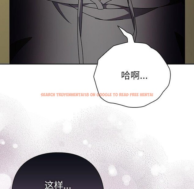 查看漫画請弄臟我的女朋友 - 第5話 - tymanga.com中的3364467图片
