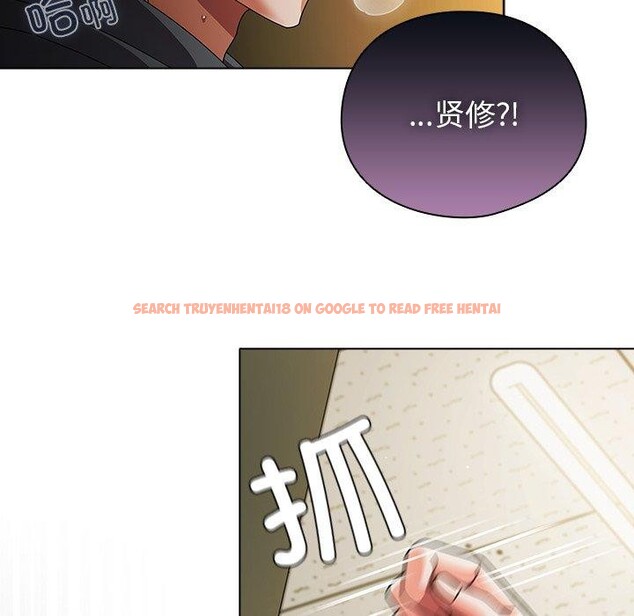 查看漫画請弄臟我的女朋友 - 第5話 - tymanga.com中的3364471图片