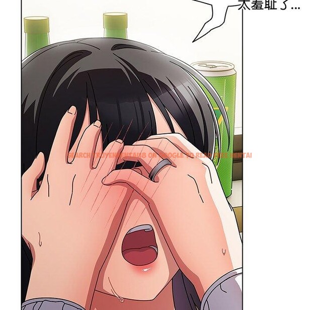 查看漫画請弄臟我的女朋友 - 第5話 - tymanga.com中的3364485图片