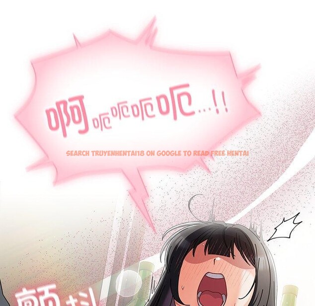 查看漫画請弄臟我的女朋友 - 第5話 - tymanga.com中的3364493图片