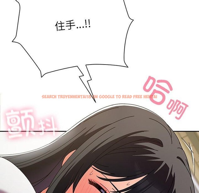查看漫画請弄臟我的女朋友 - 第6話 - www.tymanga.com中的3385141图片