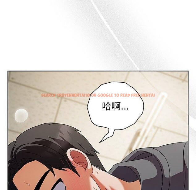 查看漫画請弄臟我的女朋友 - 第6話 - www.tymanga.com中的3385145图片
