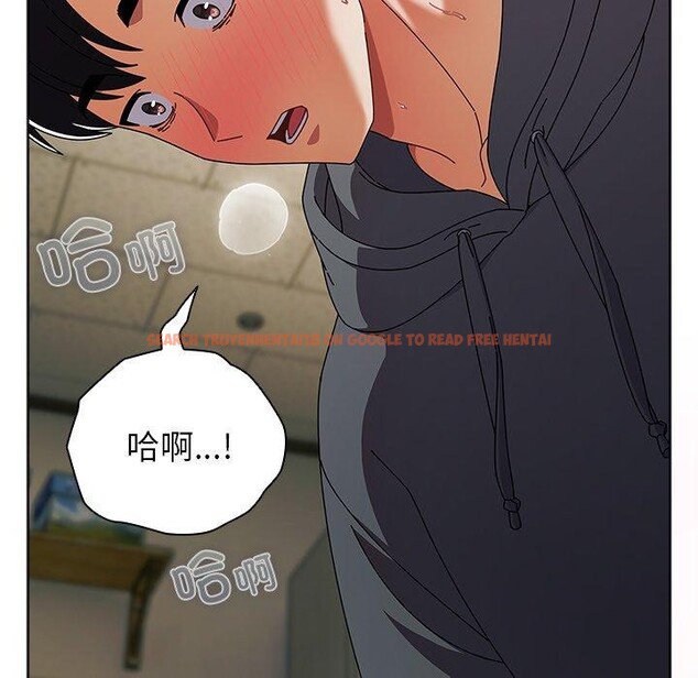 查看漫画請弄臟我的女朋友 - 第6話 - www.tymanga.com中的3385146图片