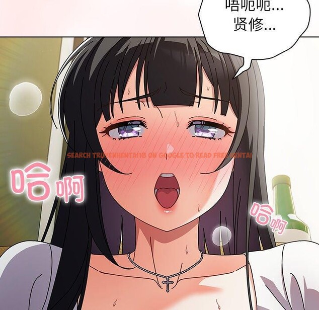 查看漫画請弄臟我的女朋友 - 第6話 - www.tymanga.com中的3385151图片