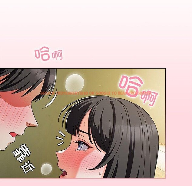 查看漫画請弄臟我的女朋友 - 第6話 - www.tymanga.com中的3385156图片