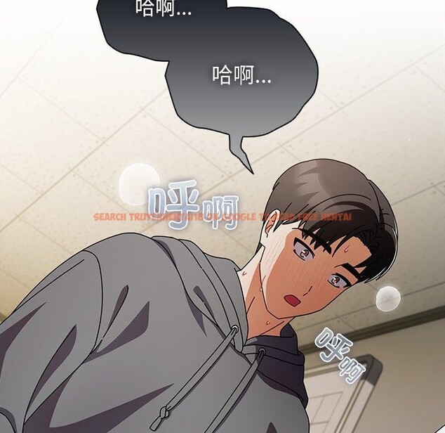 查看漫画請弄臟我的女朋友 - 第6話 - www.tymanga.com中的3385189图片