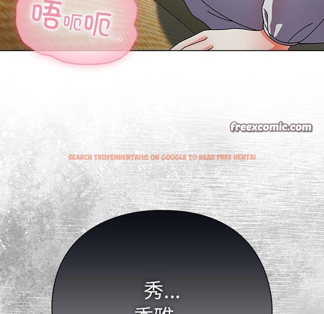 查看漫画請弄臟我的女朋友 - 第6話 - www.tymanga.com中的3385191图片