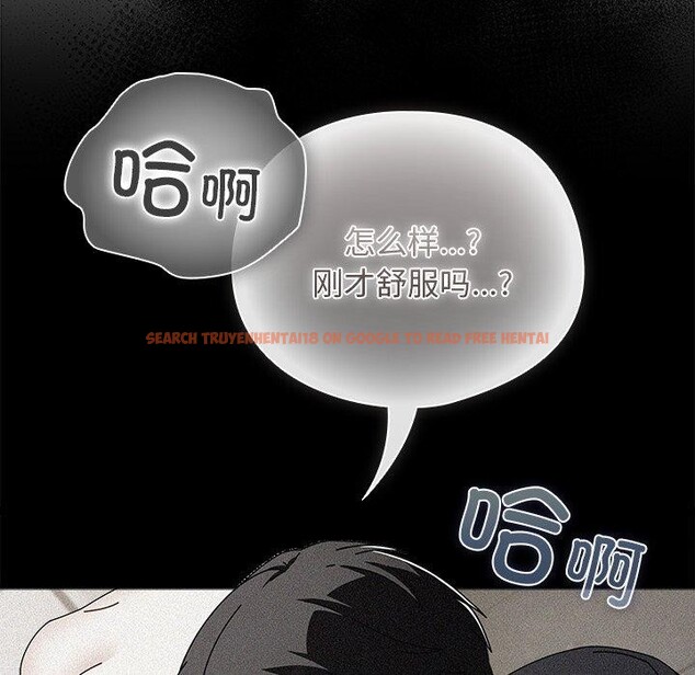 查看漫画請弄臟我的女朋友 - 第6話 - www.tymanga.com中的3385210图片