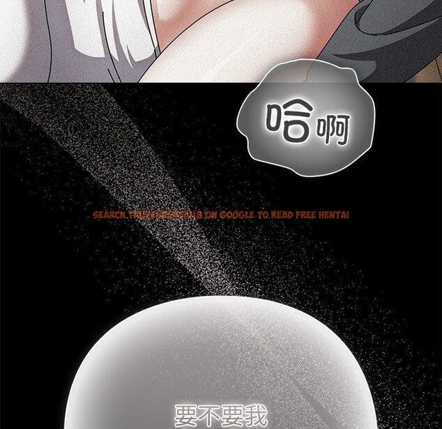 查看漫画請弄臟我的女朋友 - 第6話 - www.tymanga.com中的3385212图片