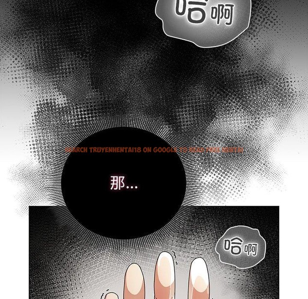 查看漫画請弄臟我的女朋友 - 第6話 - www.tymanga.com中的3385218图片