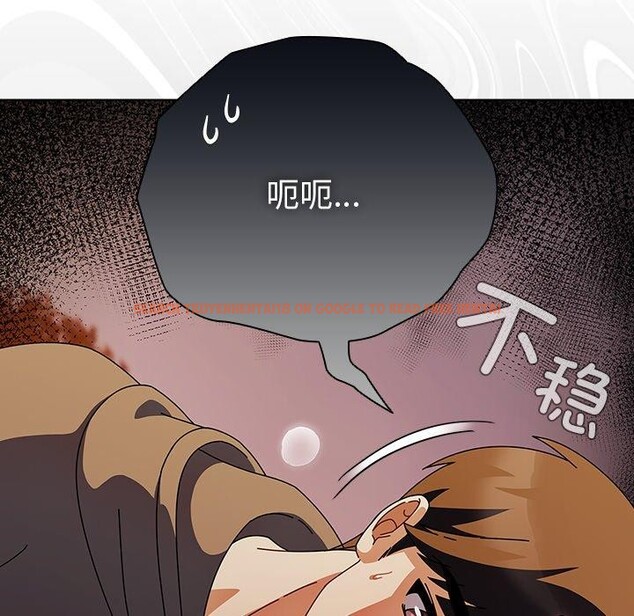 查看漫画請弄臟我的女朋友 - 第6話 - www.tymanga.com中的3385221图片