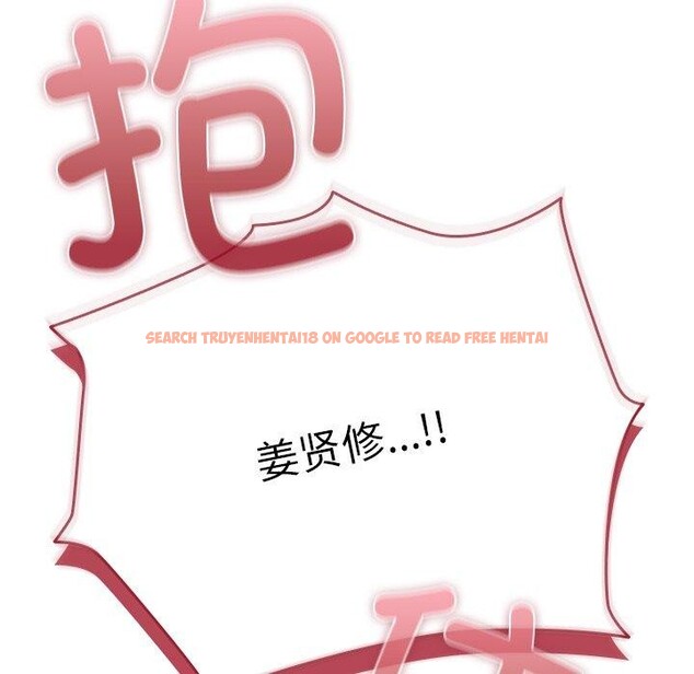 查看漫画請弄臟我的女朋友 - 第6話 - www.tymanga.com中的3385224图片