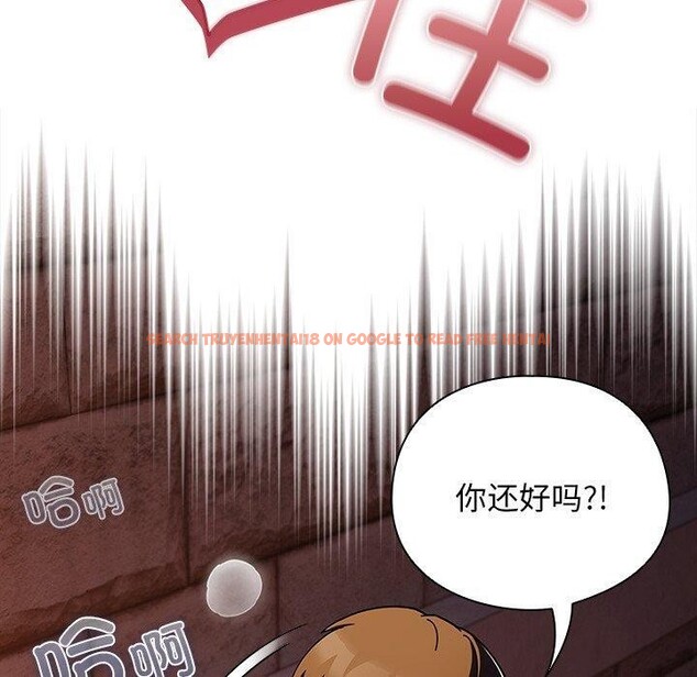 查看漫画請弄臟我的女朋友 - 第6話 - www.tymanga.com中的3385225图片