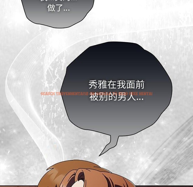 查看漫画請弄臟我的女朋友 - 第6話 - www.tymanga.com中的3385228图片