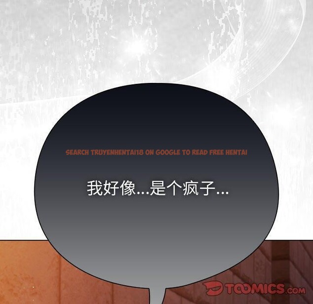 查看漫画請弄臟我的女朋友 - 第6話 - www.tymanga.com中的3385235图片
