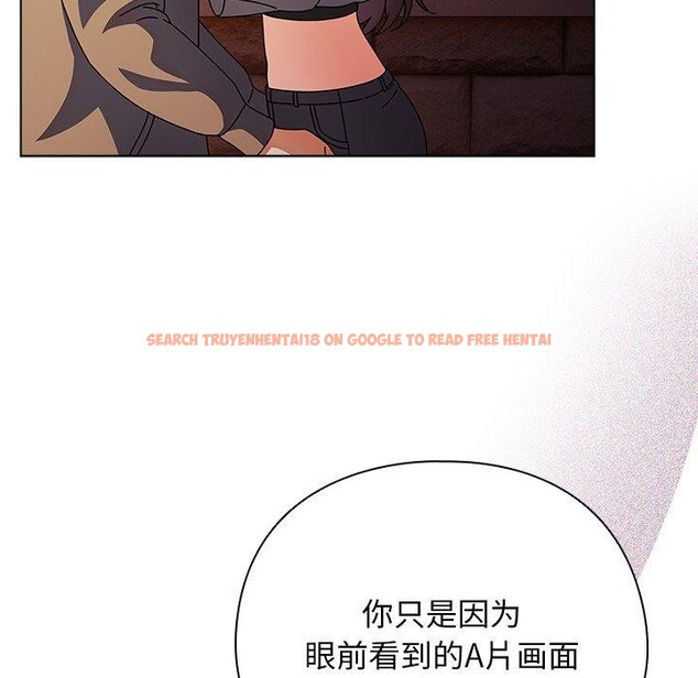 查看漫画請弄臟我的女朋友 - 第6話 - www.tymanga.com中的3385239图片