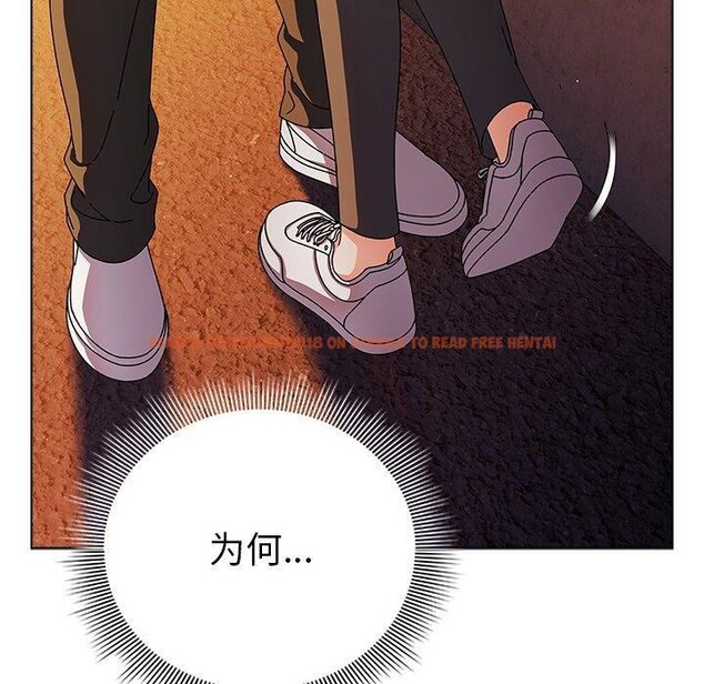 查看漫画請弄臟我的女朋友 - 第6話 - www.tymanga.com中的3385255图片