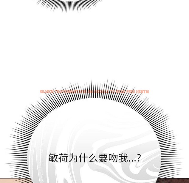 查看漫画請弄臟我的女朋友 - 第6話 - www.tymanga.com中的3385256图片