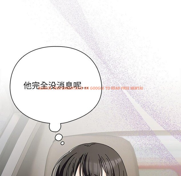 查看漫画請弄臟我的女朋友 - 第6話 - www.tymanga.com中的3385280图片