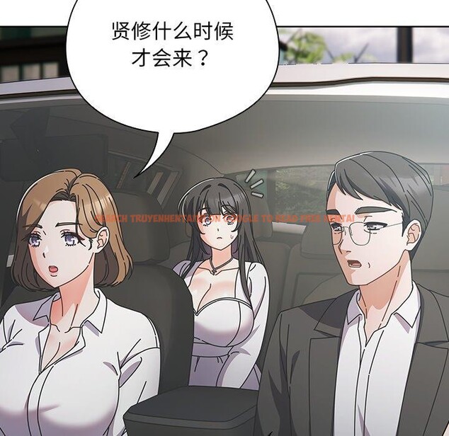 查看漫画請弄臟我的女朋友 - 第6話 - www.tymanga.com中的3385283图片