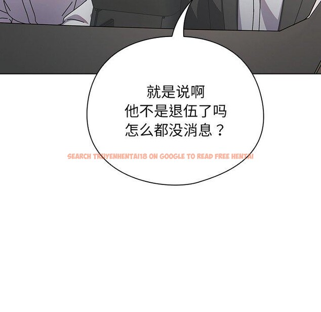 查看漫画請弄臟我的女朋友 - 第6話 - www.tymanga.com中的3385284图片
