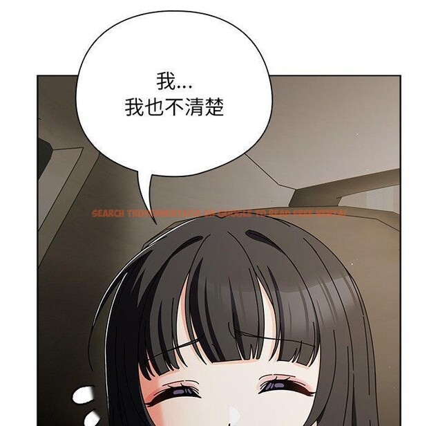 查看漫画請弄臟我的女朋友 - 第6話 - www.tymanga.com中的3385285图片
