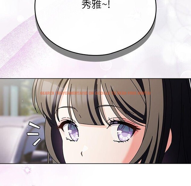 查看漫画請弄臟我的女朋友 - 第6話 - www.tymanga.com中的3385290图片