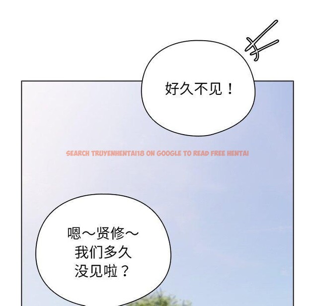 查看漫画請弄臟我的女朋友 - 第6話 - www.tymanga.com中的3385294图片