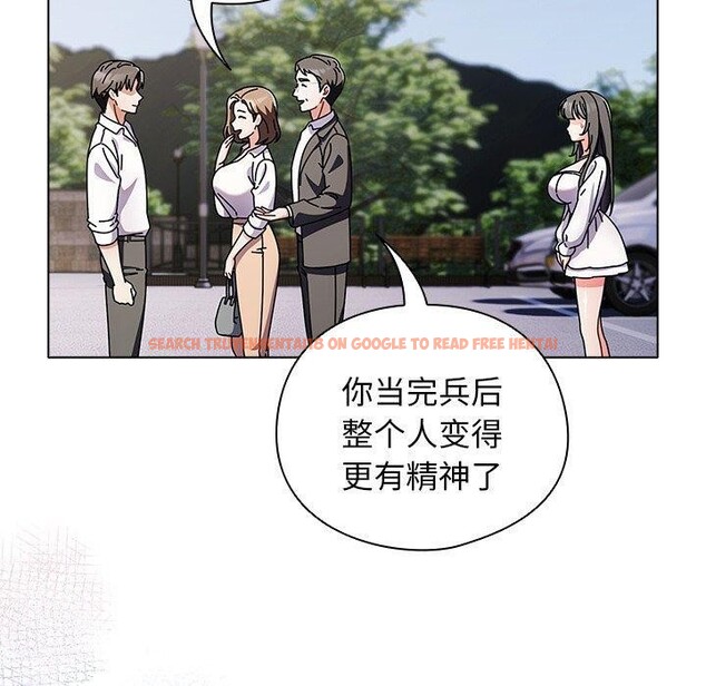 查看漫画請弄臟我的女朋友 - 第6話 - www.tymanga.com中的3385295图片
