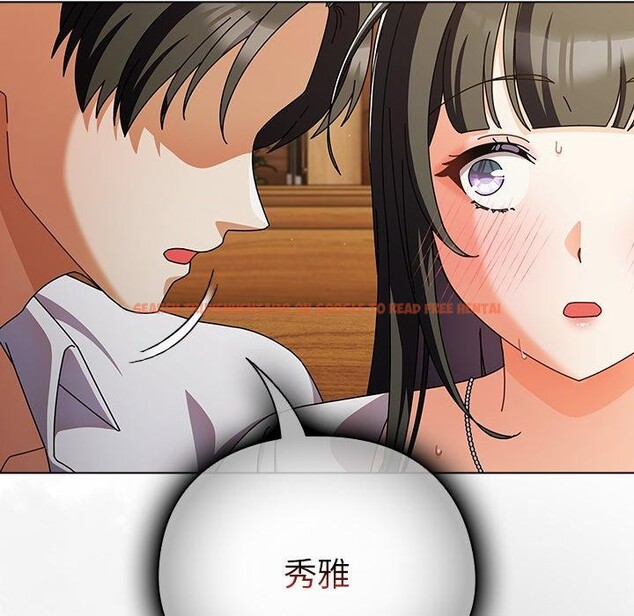 查看漫画請弄臟我的女朋友 - 第6話 - www.tymanga.com中的3385310图片