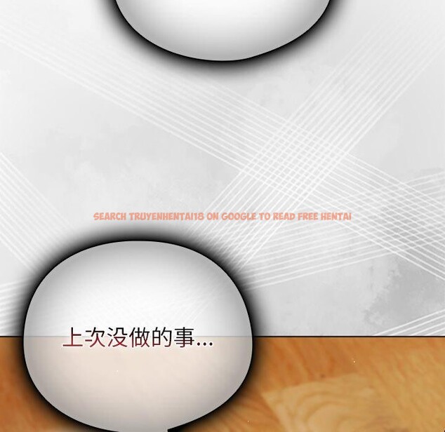 查看漫画請弄臟我的女朋友 - 第6話 - www.tymanga.com中的3385311图片