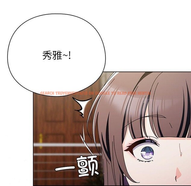 查看漫画請弄臟我的女朋友 - 第7話 - www.tymanga.com中的3413430图片