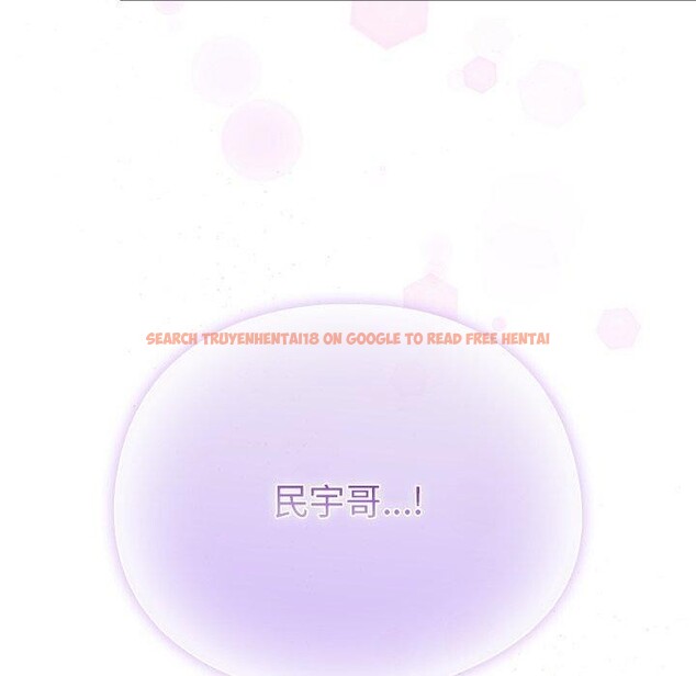 查看漫画請弄臟我的女朋友 - 第7話 - www.tymanga.com中的3413431图片