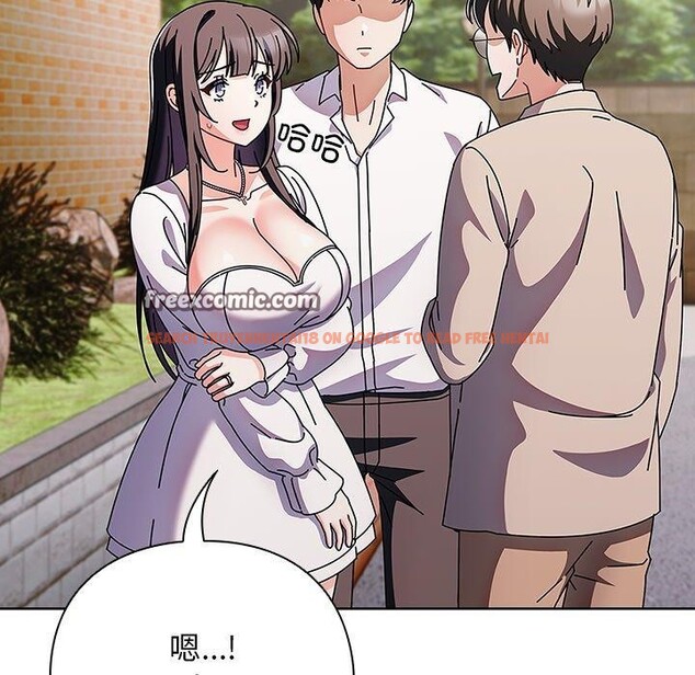 查看漫画請弄臟我的女朋友 - 第7話 - www.tymanga.com中的3413435图片