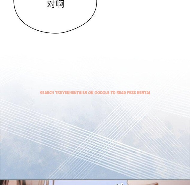 查看漫画請弄臟我的女朋友 - 第7話 - www.tymanga.com中的3413436图片