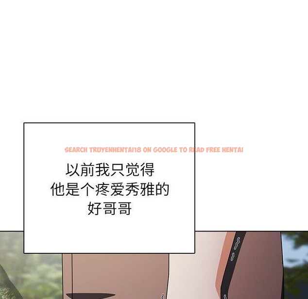 查看漫画請弄臟我的女朋友 - 第7話 - www.tymanga.com中的3413441图片
