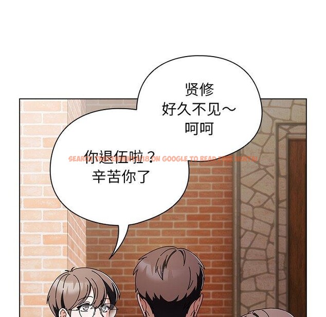 查看漫画請弄臟我的女朋友 - 第7話 - www.tymanga.com中的3413444图片