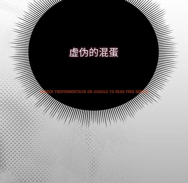查看漫画請弄臟我的女朋友 - 第7話 - www.tymanga.com中的3413448图片