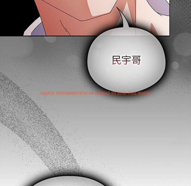 查看漫画請弄臟我的女朋友 - 第7話 - www.tymanga.com中的3413452图片