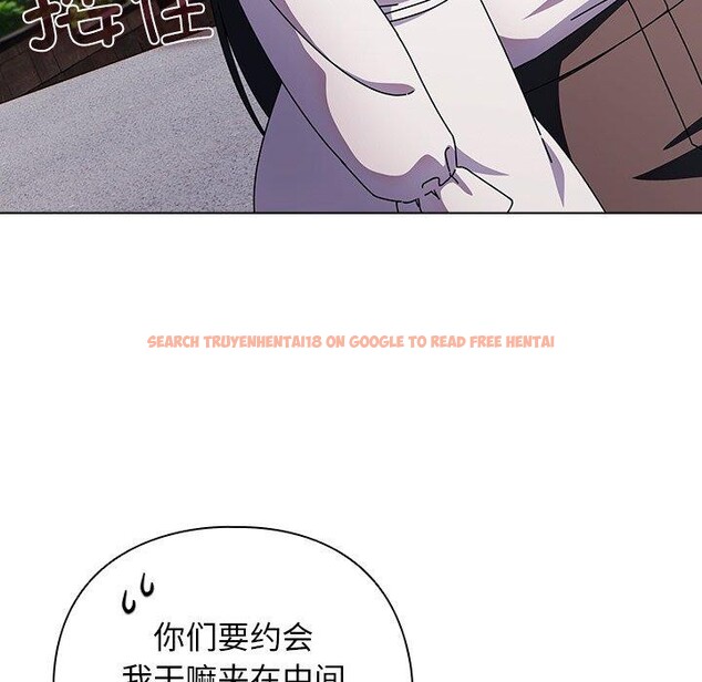 查看漫画請弄臟我的女朋友 - 第7話 - www.tymanga.com中的3413455图片