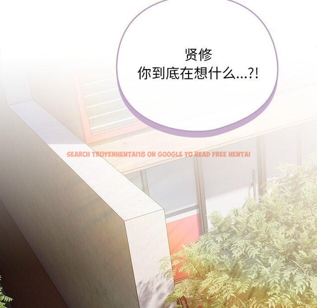 查看漫画請弄臟我的女朋友 - 第7話 - www.tymanga.com中的3413468图片