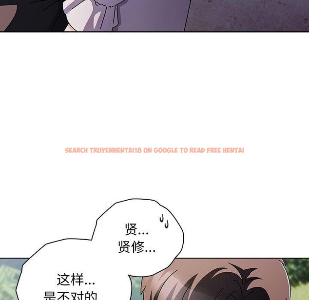 查看漫画請弄臟我的女朋友 - 第7話 - www.tymanga.com中的3413473图片