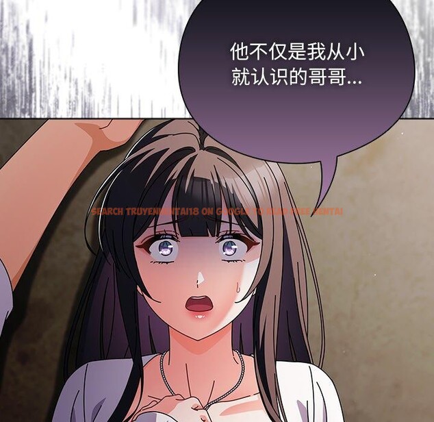 查看漫画請弄臟我的女朋友 - 第7話 - www.tymanga.com中的3413475图片