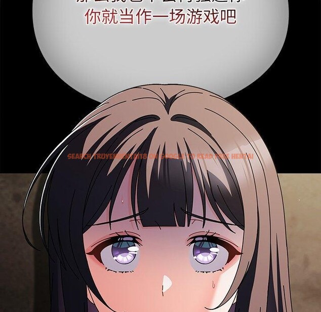 查看漫画請弄臟我的女朋友 - 第7話 - www.tymanga.com中的3413482图片